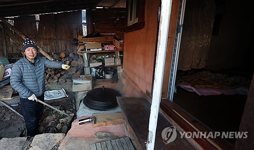 전북 출근길 영하권…낮에는 추위 누그러져