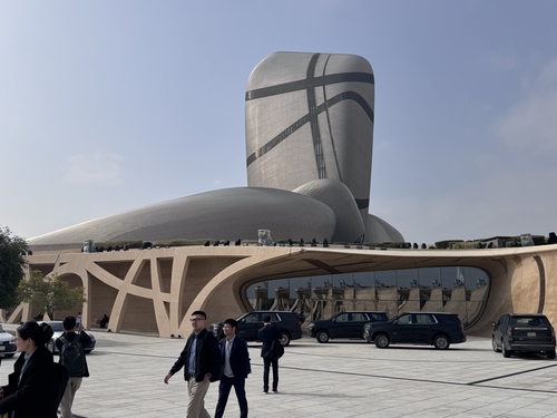 (다란[사우디아라비아]=연합뉴스) 강태우 기자 = 사우디 다란 아람코 본사 인근에 있는 이스라 외부 전경. 2025.12.16 burning@yna.co.kr