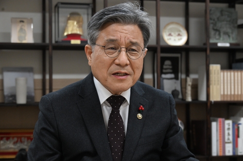 [국가유산청 제공. 재판매 및 DB 금지]