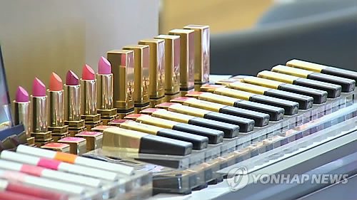 대법 "타사상표 중 소비자 주의끄는 표현 쓰면 상표권 침해"