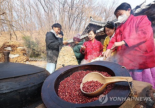 맑고 추운 동지…내일부터 전국에 비