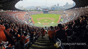 올해 프로야구 흥행에…경기일 인근 외식업 매출 최대 19%↑