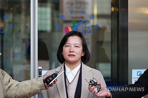 [고침] 사회(공수처 지휘부 재판 오늘 시작…'강등' 정유…)