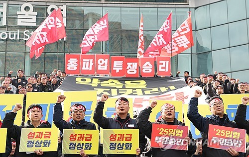 철도노조 "총파업 D-1, 노동조합 명운을 걸고 싸우겠다"