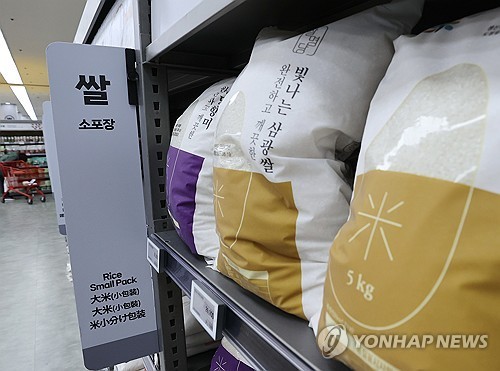 [청주소식] 농협은행 충북본부, 사회복지시설에 백미 기탁