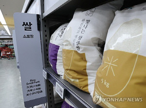 [청주소식] 농협은행 충북본부, 사회복지시설에 백미 기탁