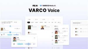 [AI픽] NC AI, 인공지능 기반 음성·번역 서비스 2종 출시