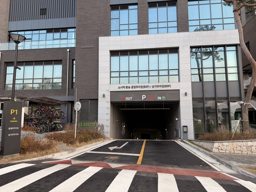 부천시, 소사역 환승 공영주차장 내년 1월 개장