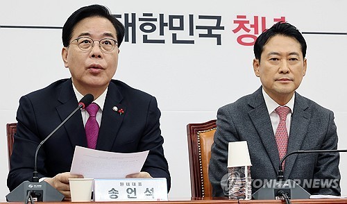 송언석 "내란재판부 명분없어…정통망법 개정안은 슈퍼입틀막법"