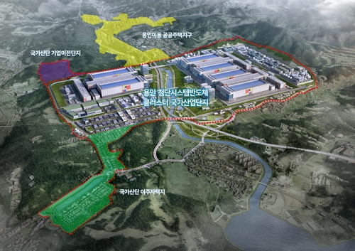 용인 첨단시스템반도체 국가산단 조성 순항…보상 협의 착수