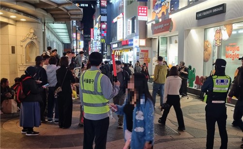 "성탄절 명동에 '순간 인파' 5만 예상"…중구 특별안전대책 가동