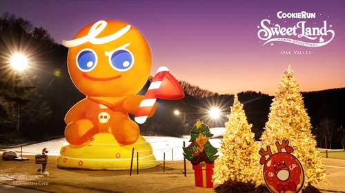데브시스터즈, 오크밸리 리조트에 '쿠키런 스위트랜드' 오픈