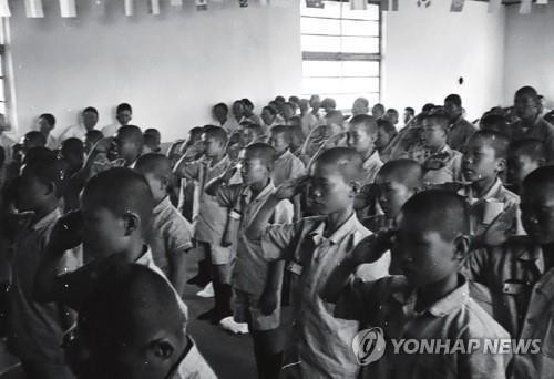 경기도 "선감학원 사건 희생자 38명 유족을 찾습니다"