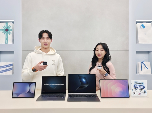 [테크스냅] 삼성, 신학기 맞이 '갤럭시 AI 아카데미' 프로모션