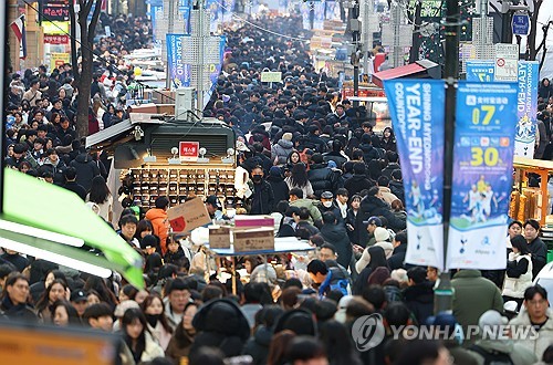 "성탄절 명동에 '순간 인파' 5만 예상"…중구 특별안전대책 가동