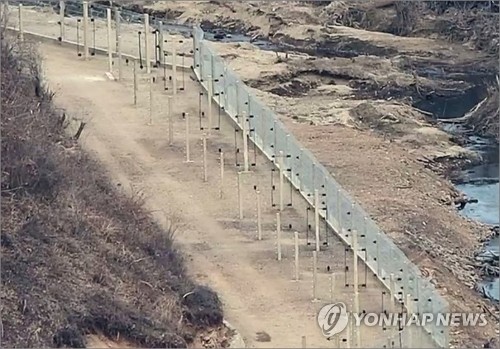 합참 "軍지도·유엔사 기준 MDL 다르면 더 남쪽 채택 대응"