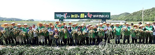 경북도, 내년 농업예산 1조1천억 투입…"미래 농업 대전환"