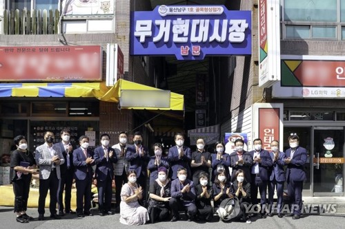 울주군, 제1호 골목형 상점가에 '구영로 상점가' 지정