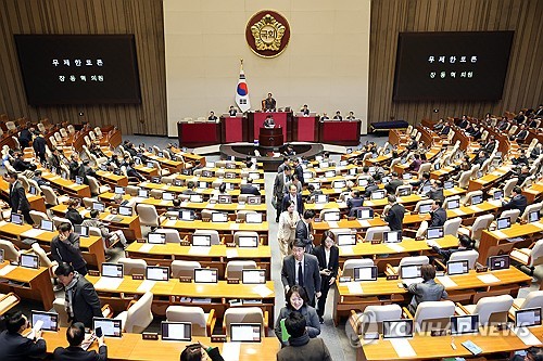 내란전담재판부법 국회 본회의 상정…여야 필버 거쳐 내일 표결