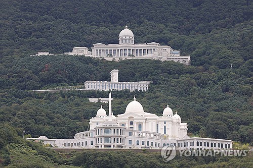 [연합뉴스 자료사진]