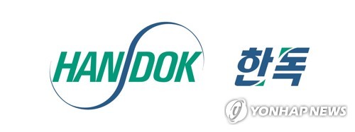 한독, 사노피 핵심 항암제 국내 유통·판매 계약