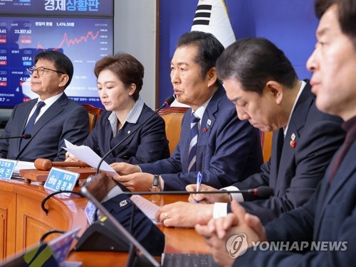 與, 최종 수정한 내란재판부법 당론 추인…'법관 추천위' 삭제