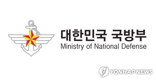 국방부, 軍교수 14명 재임용 심사해 8명 선발