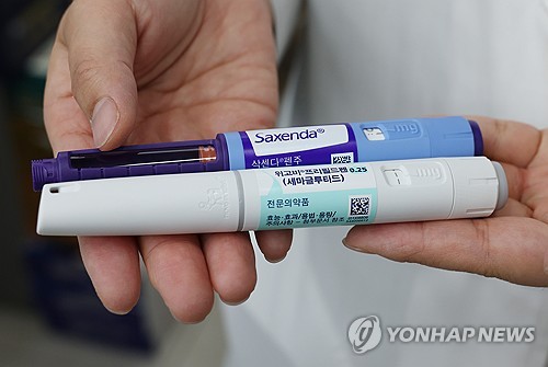 허위 진료기록으로 비만치료제에 실손보험…경찰 특별단속