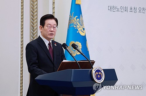 李대통령 "산업·민주화 全과정 어르신들 함께해…헌신에 감사"