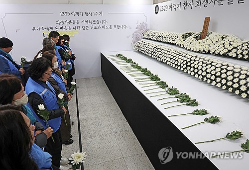 '179명 앗아간' 제주항공 참사 1주기…추모 분위기 고조