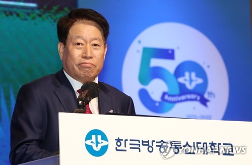 류수노 전 방통대 총장, 서울 교육감 출마…"교육 대전환"