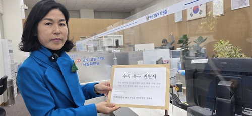 부산 화명동 스포츠센터 폐쇄에 정치권 적극 대응…"기획 사기"