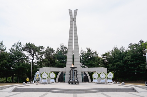 오산시, 내년부터 매월 10만원씩 '참전명예수당' 지급