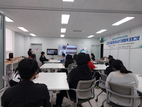 전남도, 고립·은둔 위기청소년 건강한 성장지원 돕는다