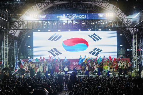 충남 최고 축제는 천안흥타령·논산딸기·서산해미읍성축제