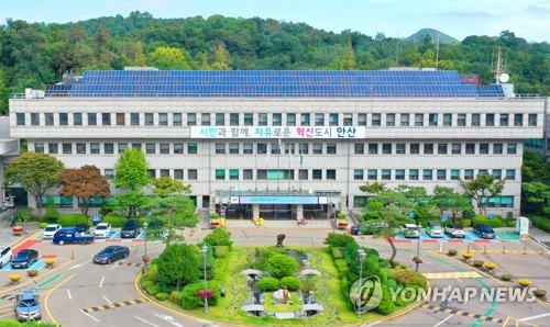 안산시, 전국 첫 '병역의무 이행 청년카드' 도입…공공요금 감면