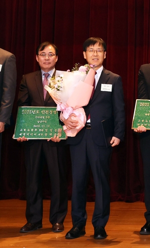 강남구, 지자체 첫 '안전경영대상' 수상