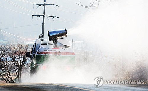 구미 큰고니 폐사체서 고병원성 조류인플루엔자 검출