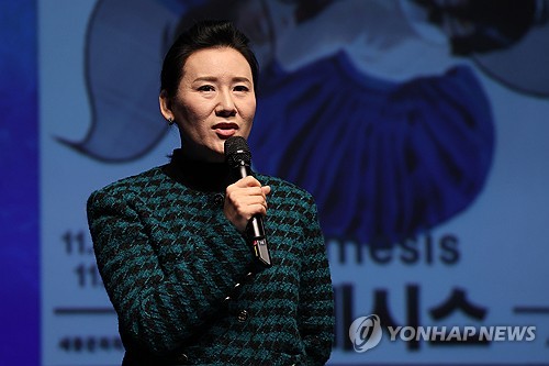 (서울=연합뉴스) 강민지 기자 = 윤혜정 서울시무용단장이 22일 서울 종로구 세종문화회관에서 열린 '2026 세종문화회관 사업발표회'에서 프로그램 발표를 하고 있다. 2025.12.22 mjkang@yna.co.kr