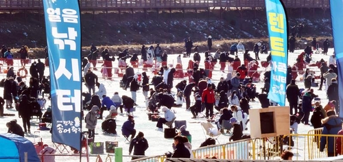 평창송어축제, 이상기온에 개막 연기…2026년 1월 9일 시작