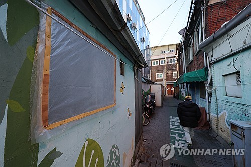 '위기가구 발굴' 복지 사각지대 해소 지자체 23곳 포상
