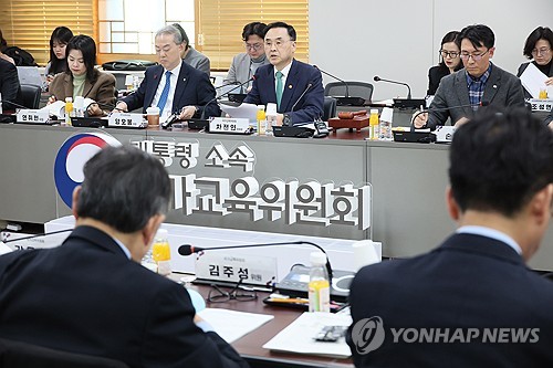 국교위 '민주시민교육 특위' 출범…"사회통합에 필수적 교육"