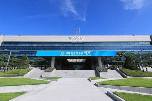 평택시, 경기도 교통 분야 우수 시군 평가 '최우수' 쾌거