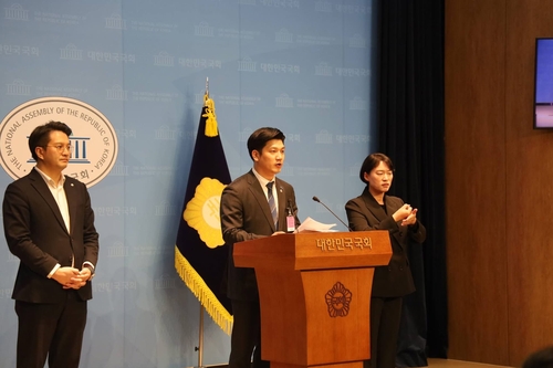 與 광주시의원 여성특구 지정에 반발…"양부남 보복성 컷오프"
