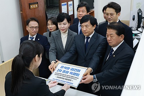 與, 통일교특검 수용 직후 '종합특검법' 발의…최장 5개월 수사