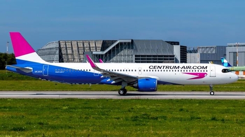 [여행소식] 센트럼항공, 새해 맞아 전 노선 25% 할인