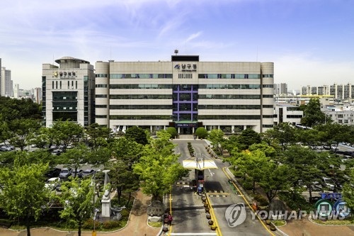울산 남구, 주민에 학교·아파트 등 부설주차장 75면 무료 개방