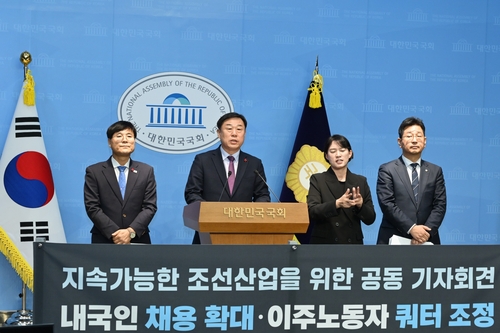 울산 동구·거제시 "내국인 기술인력 중심으로 조선업 재편해야"