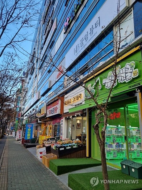 울주군, 제1호 골목형 상점가에 '구영로 상점가' 지정