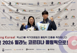 밀라노는 믹스더블로…컬링 김선영 